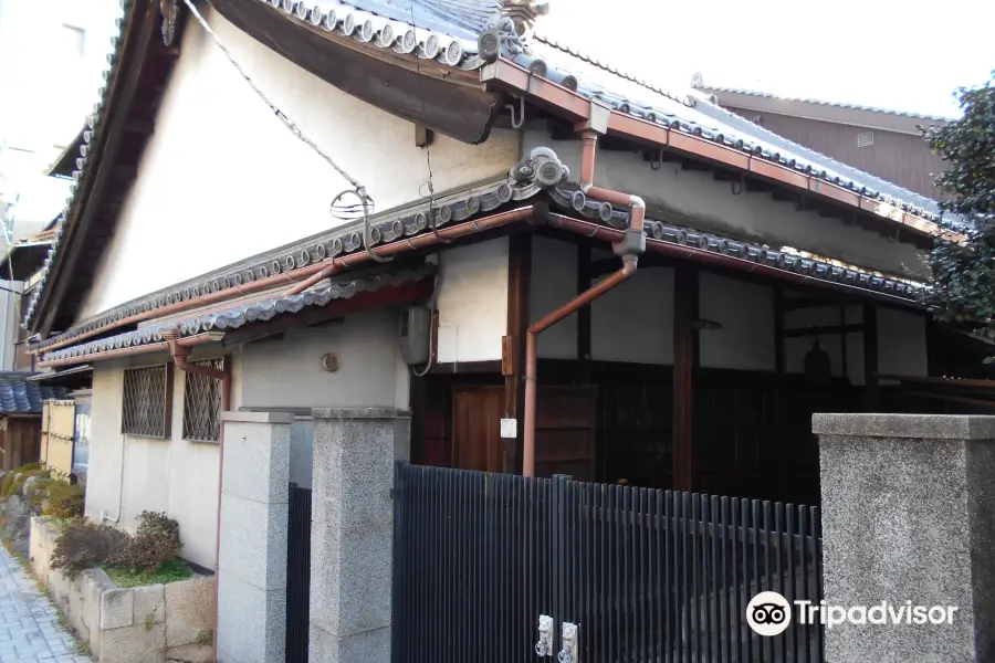 Eisen-ji Temple