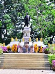 Phraya Ratsadanu Pradit Mahisara Phakdi Monument