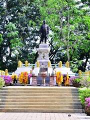 Phraya Ratsadanupradit Mahison Phakdi Monument