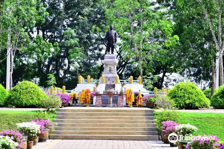 Phraya Ratsadanu Pradit Mahisara Phakdi Monument