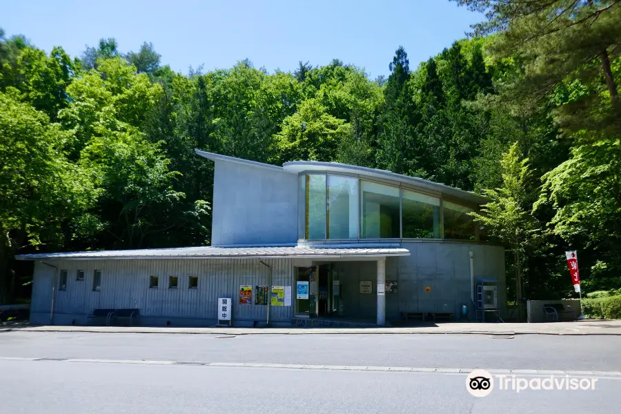 Musée de l'ambre de Kuji