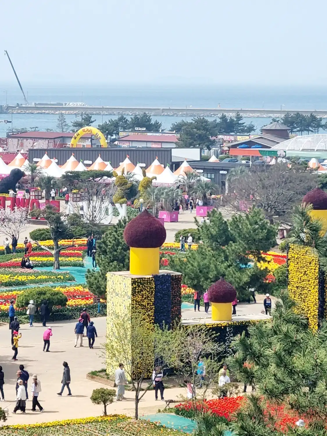 Hotels near Kkotji Beach