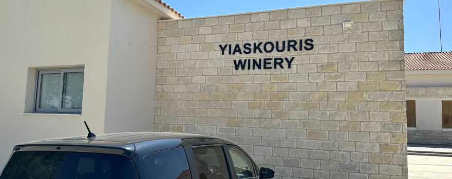 D. Yiaskouris Winery