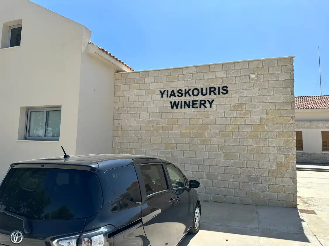 Hotels near D. Yiaskouris Winery