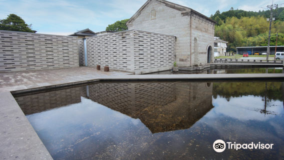 Nasu Ashino Ishino Museum