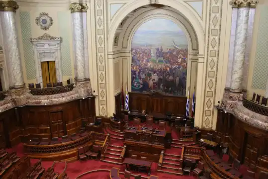 Hotels near Palacio Legislativo