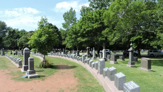 Fairview Lawn Cemetery