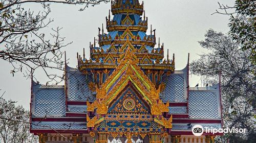 Wat Phra Bat Phu Pan Kham