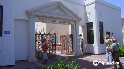 Bait Al Zubair Museum