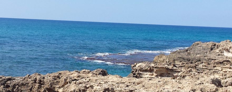 HaBonim Beach