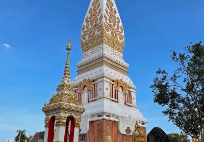 Wat Phrathat Phanom Woramahawihan