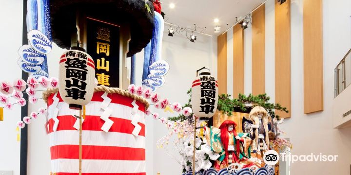 Morioka History and Culture Museum