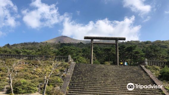 Takachiho-gawara