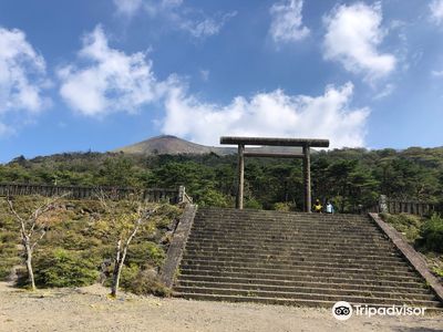 Takachiho-gawara