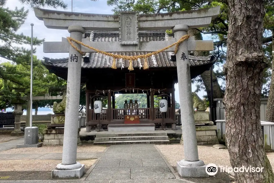 八百富神社