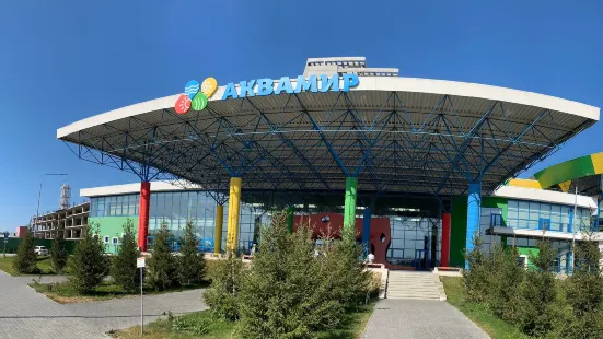 Aquapark Akvamir