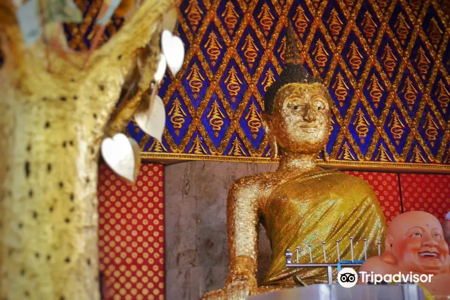 Wat Nang Sao