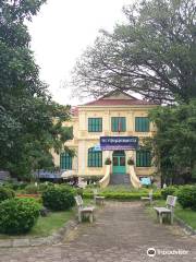 Hoan Kiem District Library