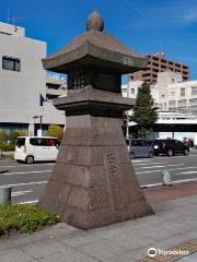 Stone Lantern