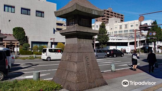 Stone Lantern