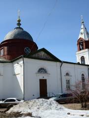 Holy Trinity Temple