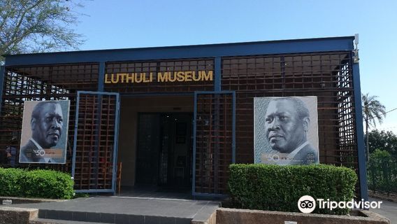 The Official Luthuli Museum