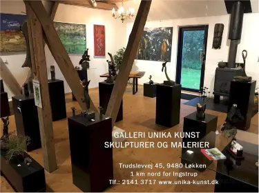 야메르부그트 시