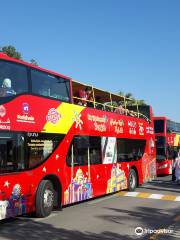 City Sightseeing Sharjah