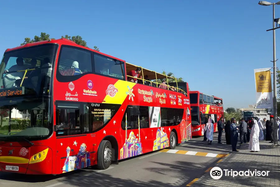 City Sightseeing - Sharjah