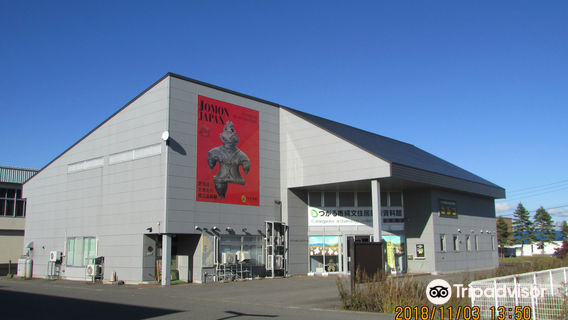 Tsugaru City Jomon Residence Exhibition Museum Calco