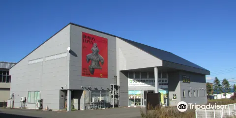 Tsugaru City Jomon Residence Museum Karuko