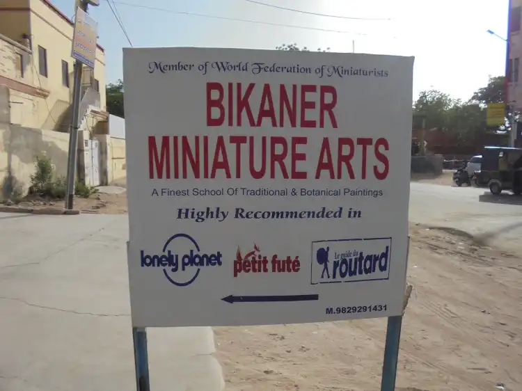 Hotels in der Nähe von Bikaner Miniature Arts