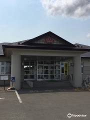 Kunneppu City Onsen & Recreation Center