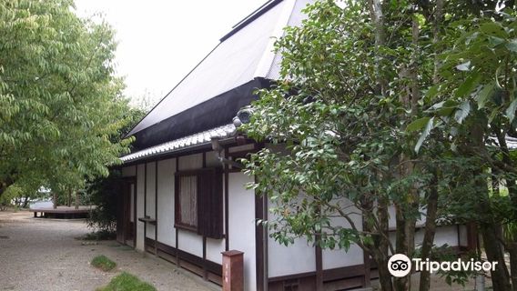 〒754-0002 Yamaguchi, Ogōrishimogō, 矢足1811