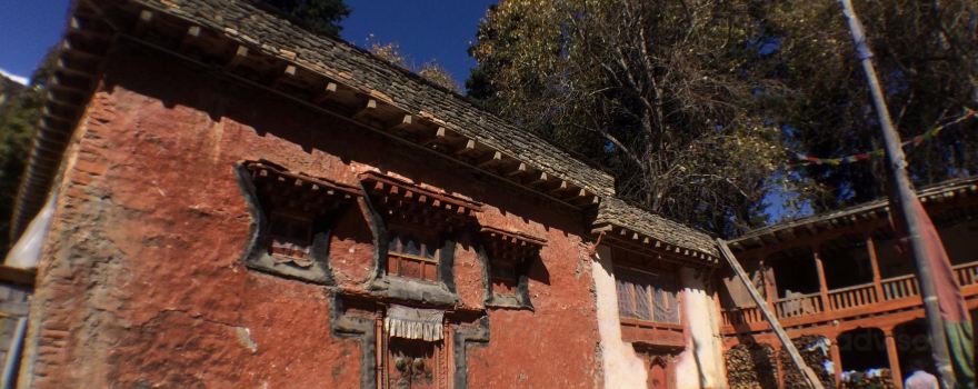 Chhairo Gompa
