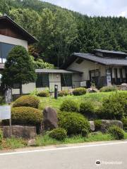 Tsutsumigawa Hot Spring