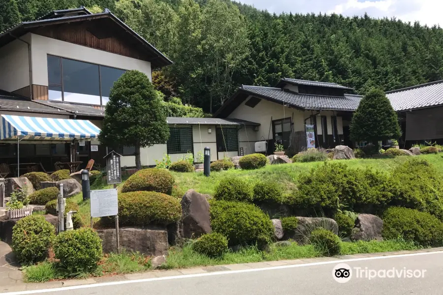 Tsutsumigawa Hot Spring