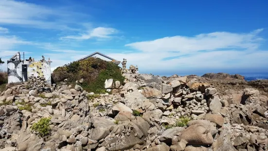 Museo do Alemán