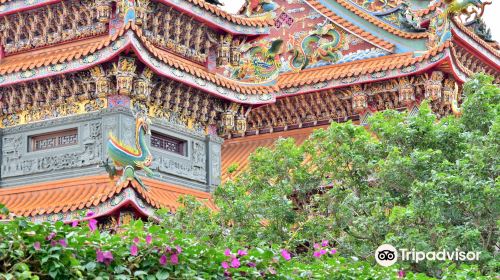 Guandu Temple (Kuantu Temple)