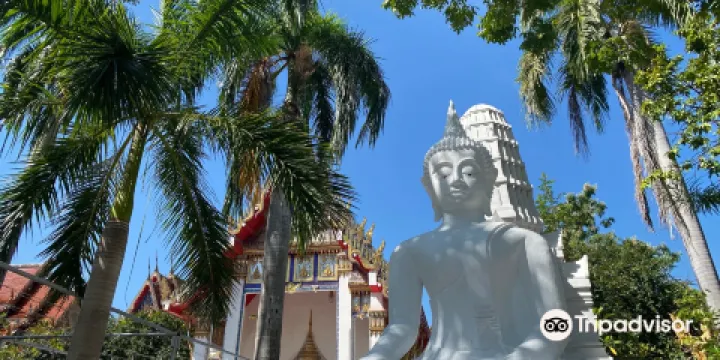 Wat Mahathat