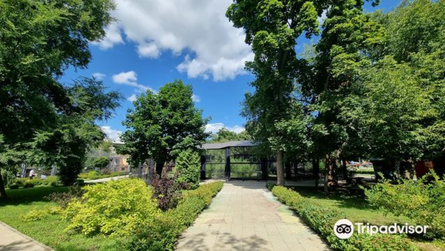 Voronezhskiy Zoopark Im. A.s.popova.