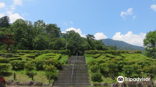 天白公園