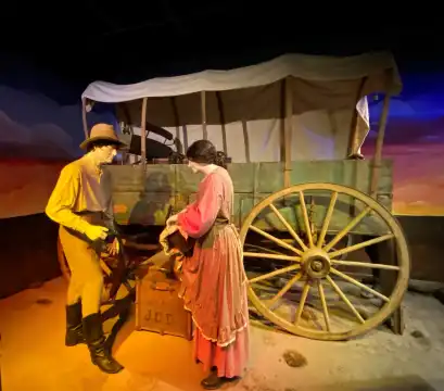 加菲爾德縣酒店