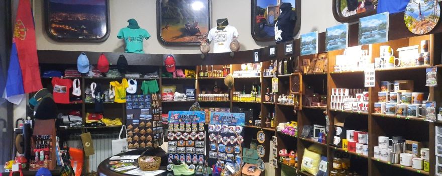 Tourist Information Center Bajina Basta