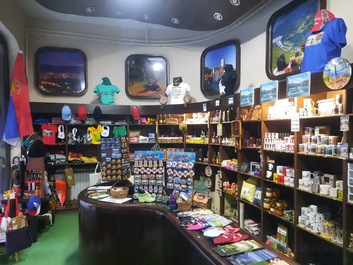 โรงแรมใกล้Tourist Information Center Bajina Basta