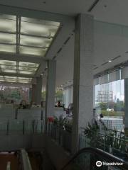 International Conference Center Hiroshima