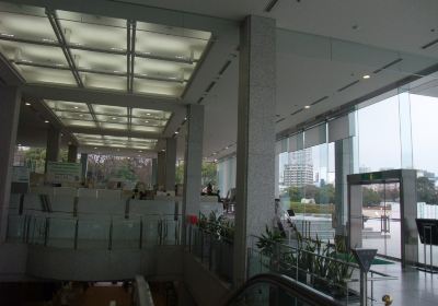 Международный конференц-центр Хиросима