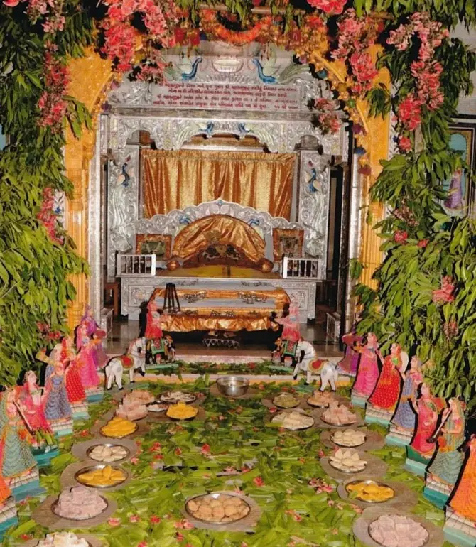 Raipur