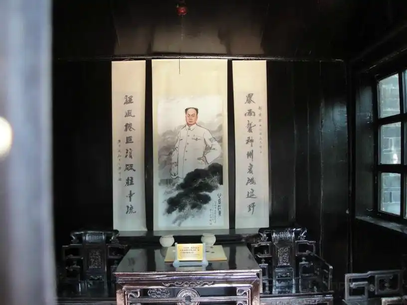 Các khách sạn gần huangqiaozhanyiguan