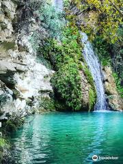 Водопад "Бани Адониса"